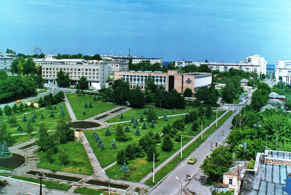 Балаклія